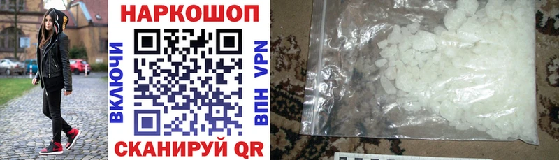 Где купить наркоту Талица Амфетамин  МАРИХУАНА  Меф  ГАШ  СОЛЬ 