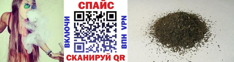 БУТИРАТ GHB  магазин  наркотиков  Талица 