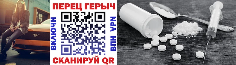 hydra онион сколько стоит Талица Героин Афган