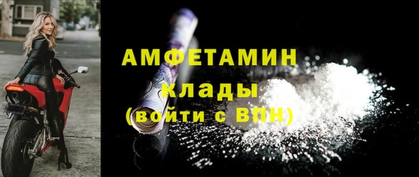 эйфоретик Аркадак