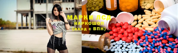 ешки Арсеньев