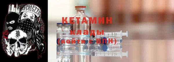 кокаин колумбия Заволжье