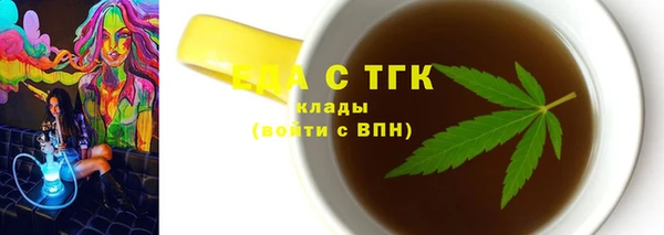 ешки Арсеньев