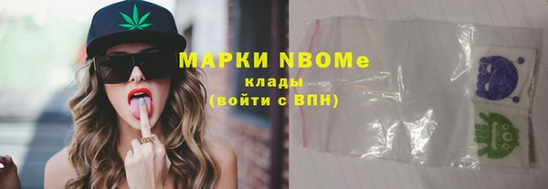 эйфоретик Аркадак