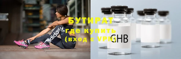эйфоретик Аркадак