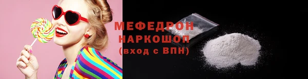 ешки Арсеньев