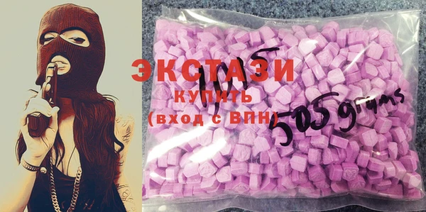 ешки Арсеньев