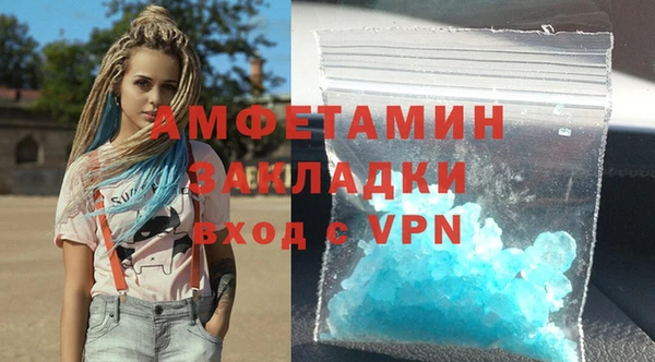 эйфоретик Аркадак