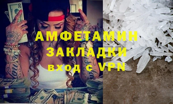 эйфоретик Аркадак