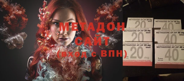 ешки Арсеньев