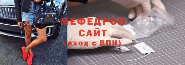 ешки Арсеньев