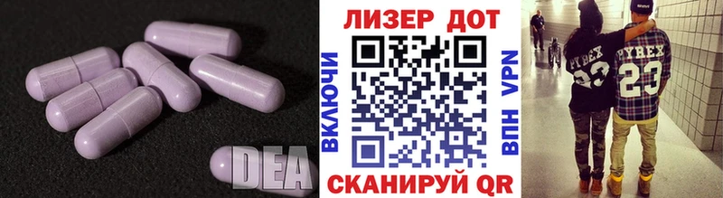 купить наркотики сайты  Талица  LSD-25 экстази ecstasy 