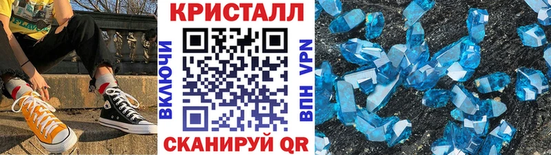 blacksprut ССЫЛКА  Талица  Метамфетамин пудра  где купить наркоту 