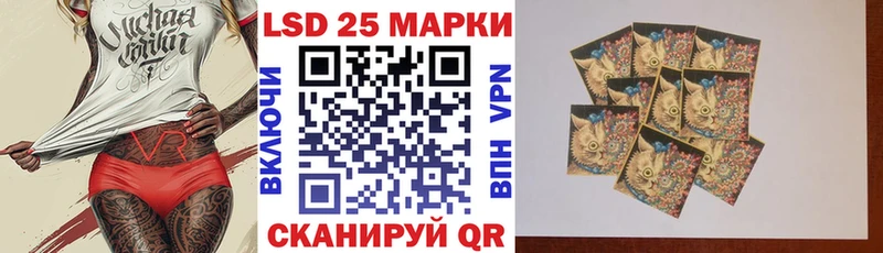 Марки N-bome 1500мкг  даркнет сайт  Талица 