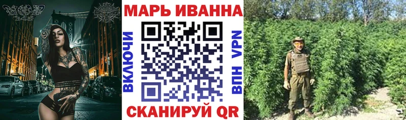 закладки  Талица  Каннабис тримм 